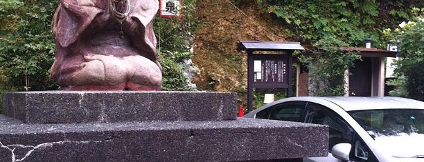 元湯温泉 is one of 普段着のお風呂 - Japanese Traditional Public Baths.