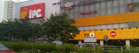 IPC Shopping Centre is one of Mall Hunters.
