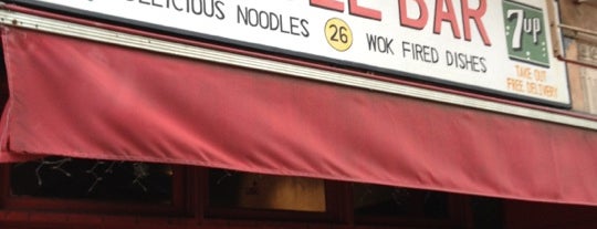 Noodle Bar is one of ram-ania.