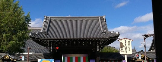 Nishi-Hongan-ji is one of 京都大阪自由行2011.