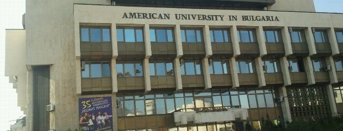 American University in Bulgaria Main Building is one of Locais curtidos por 83.