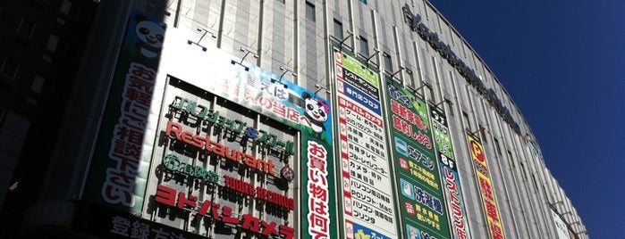 Yodobashi-Akiba is one of Tokyo places.