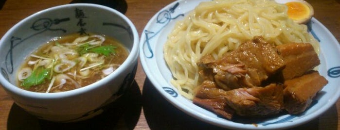 創始麺屋武蔵 is one of Tokyo's best spots.