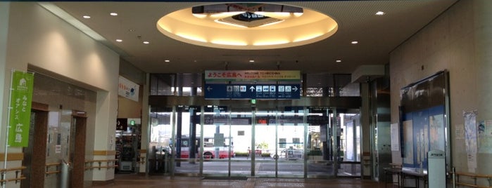 Ujima Passenger Terminal is one of My Hiroshima.