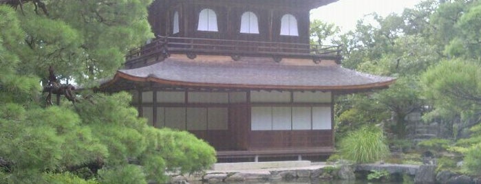 慈照寺 (銀閣寺) is one of 京都大阪自由行2011.