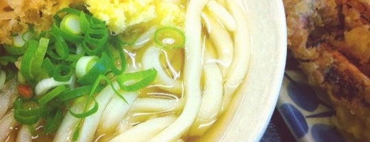 セルフうどん 天狗 is one of めざせ全店制覇～さぬきうどん生活～　Category:Ramen or Noodle House.