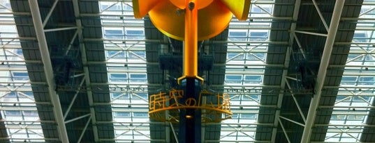 Gold Clock is one of 大阪駅.
