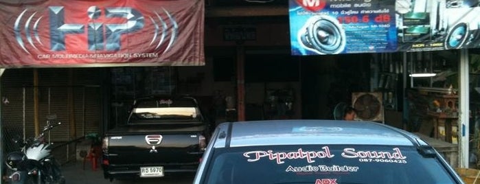 SmartsAutomation.com is one of ร้านไฟฟ้า  electric shop.