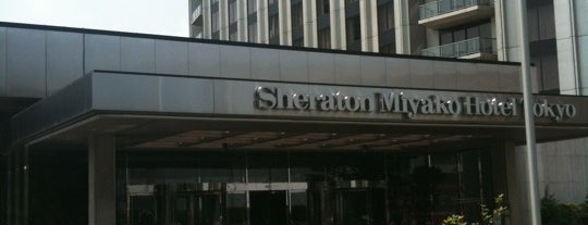 Sheraton Miyako Tokyo Hotel is one of 羽田空港アクセスバス1(東京、神奈川、静岡、山梨方面).