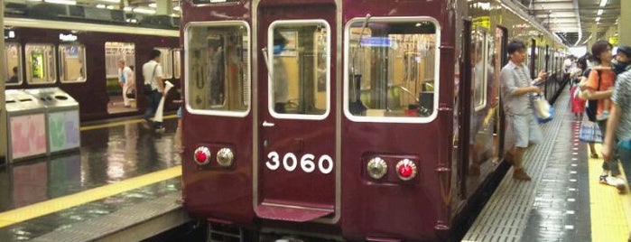 阪急宝塚本線 阪急宝塚本線