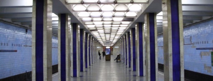 Станция «Почтовая Площадь» is one of Alexey : понравившиеся места.