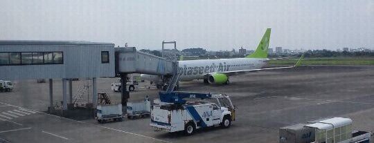 Miyazaki Bougainvillea Airport (KMI) is one of Ariports in Asia and Pacific.