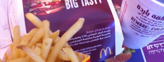 McDonald's is one of Dubai and Abu Dhabi. United Arab Emirates.