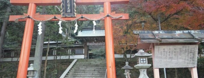 月読神社 is one of 「そして、京都で逢いましょう。」紹介地一覧.