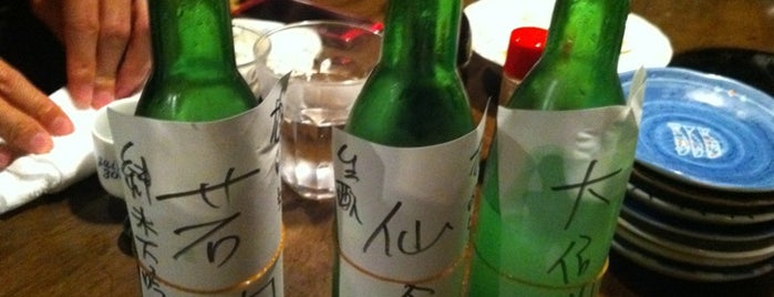 Tsukushinoko is one of 日本酒.