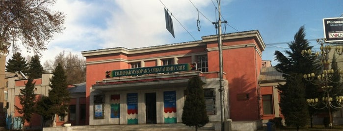 Drama Theater Named after V. Mayakovskiy is one of Достопримечательности Душанбе.
