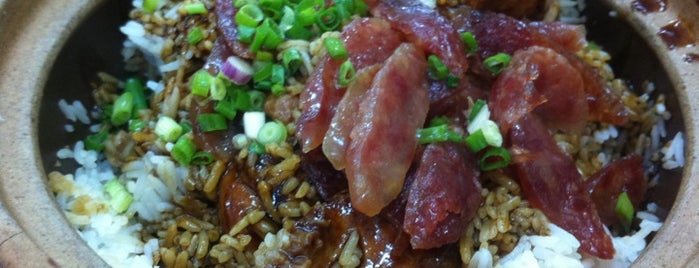 Shi Yue Tian 食越添瓦煲鸡饭 is one of 美食推荐 Recommended Food.