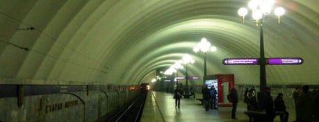 metro Staraya Derevnya is one of Метро Санкт-Петербурга.