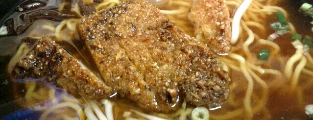 三鍋王 is one of 高雄美食之旅 Kaohsiung Food.