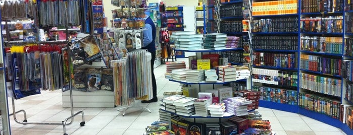 Новый книжный is one of moscow bookstores.