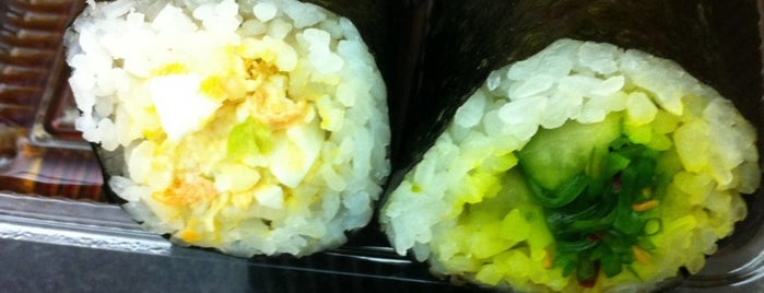 LJ's Sushi Bar is one of Sushi Places & Japanese Restaurants in Brisbane.