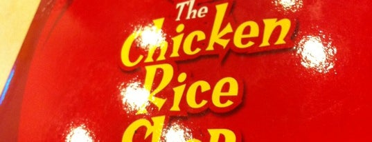 The Chicken Rice Shop is one of Makan @KL #10.