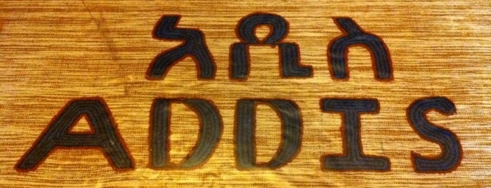 Addis Restaurant is one of London 2012.