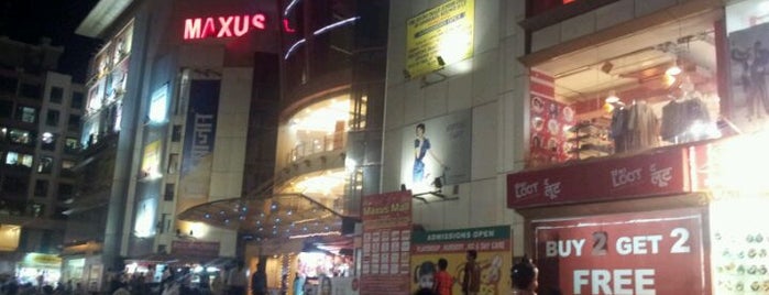 Maxus Mall is one of Happening Hangouts.