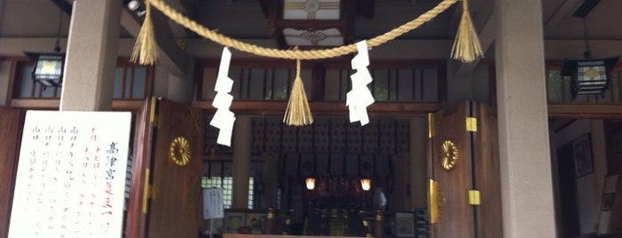 高津宮 (高津神社) is one of 別表神社 西日本.