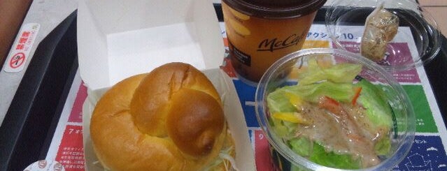 McDonald's is one of ノマドスポット in 名古屋.