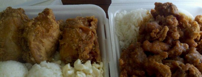 Queen's BBQ is one of Kaka‘ako Eats.