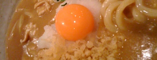 経堂でらうち is one of nano-Curry.