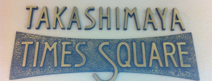 Takashimaya is one of Japan must–go place.