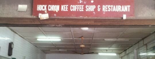 Hock Choon Kee Coffee Shop is one of Neu Tea's KL Trip.