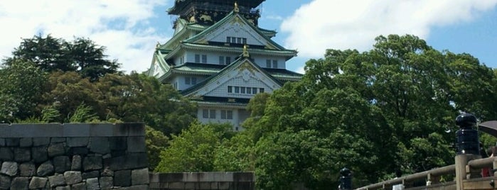 Osaka Castle Park is one of Osaka.