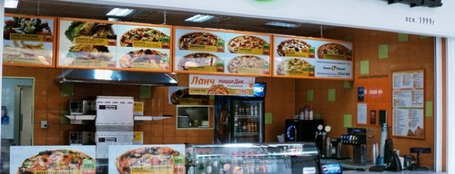 Transpizza is one of Moscow.
