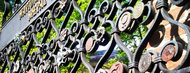 National Ornamental Metal Museum is one of Memphis.