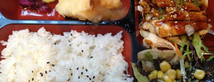 Bento Cafe is one of London.