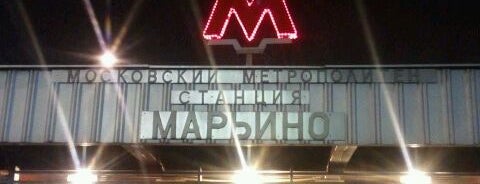 metro Maryino is one of Метро Москвы (Moscow Metro).