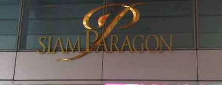 サイアム パラゴン is one of Top 10 restaurants when money is no object.
