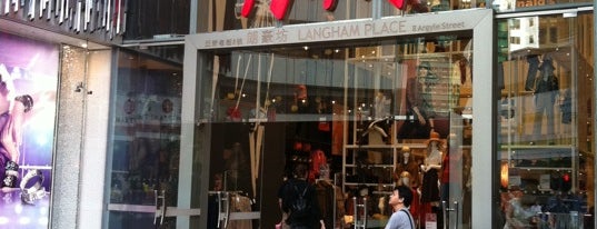 H&M is one of SC goes Hong Kong.