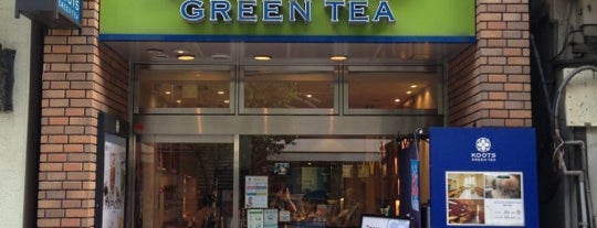 KOOTS GREEN TEA 麻布十番店 is one of Regular.