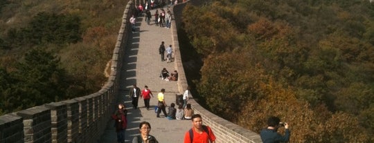 The Great Wall at Badaling is one of my favorite places ♥.