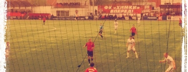 Стадион «Новые Химки» is one of Groundhopping.ru.