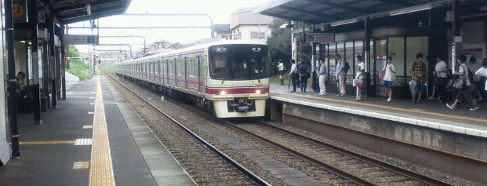 京王高尾線