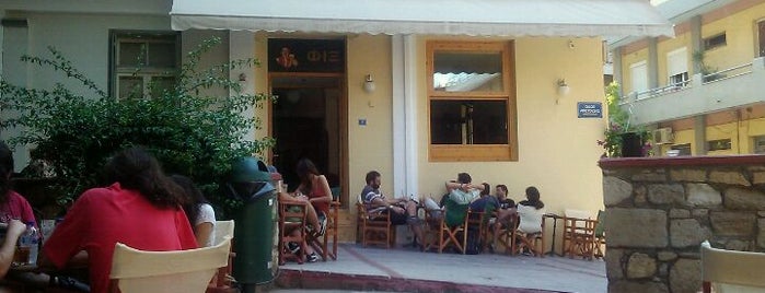 Fix Bar is one of Best Bars in Heraklio Crete.