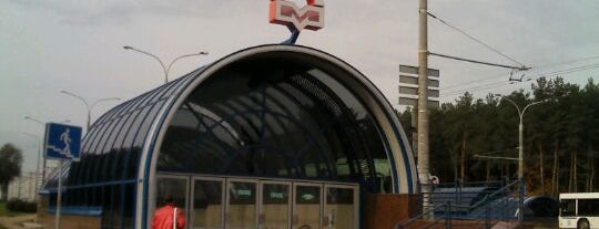 Станция метро «Борисовский тракт» is one of Минский метрополитен.