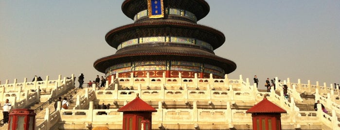 天壇 is one of Beijing.