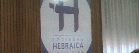 Sociedad Hebraica Argentina is one of Donde estuve en Bs As.