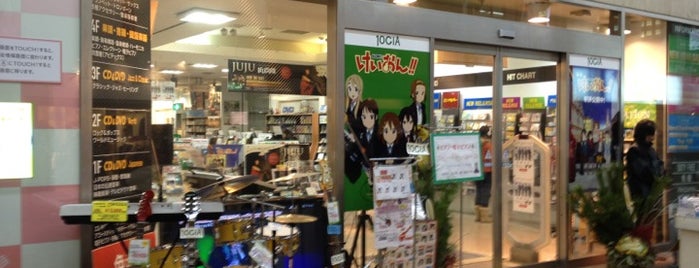 JEUGIA 三条本店 is one of Orietta'nın Beğendiği Mekanlar.